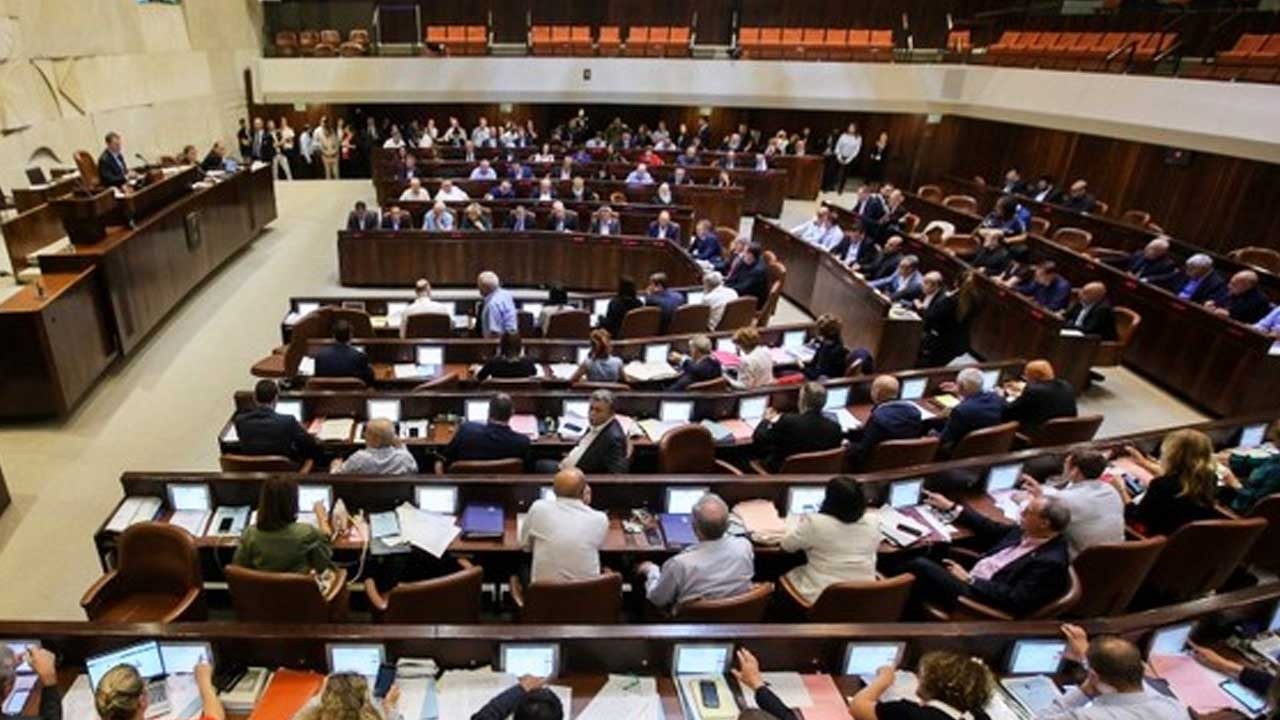 Le parlement israélien de la Knesset